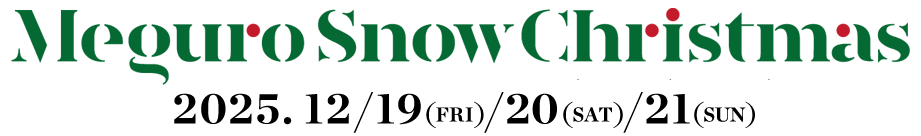 Meguro Snow Christmas