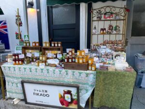 ジャム工房 FIKADO