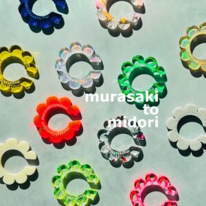 ムラサキトミドリ