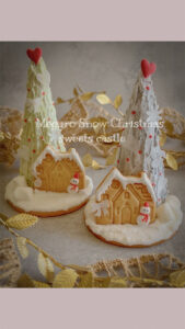 sweets castleスイーツキャッスル