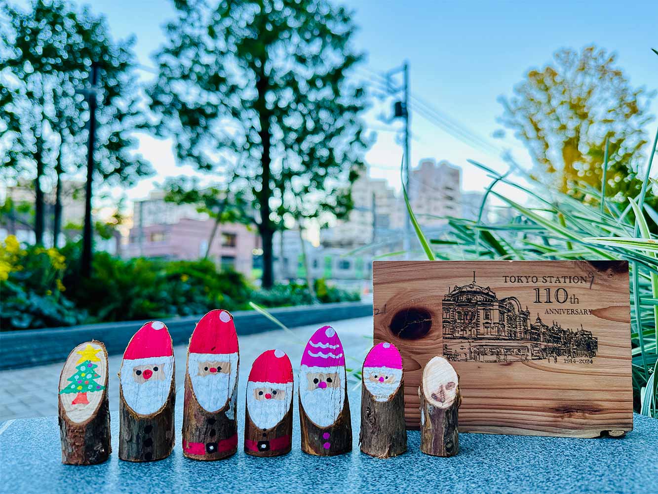 鉄道林ワークショップ・JR東日本東京建設PMO×ぷらーす