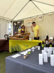 レモングラスおじさんのハーブ工房